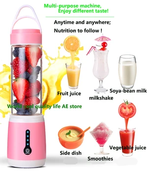 

480ml Portable Juicer Electric USB Rechargeable Smoothie Blender Machine Mixer Mini Juice Cup Maker fast Blenders food processor