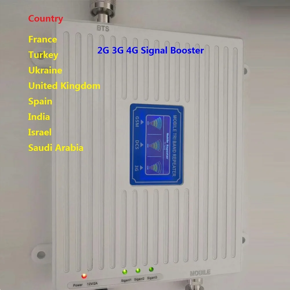 ZQTMAX 2G 3G 4G Tri Band Repeater GSM Signal