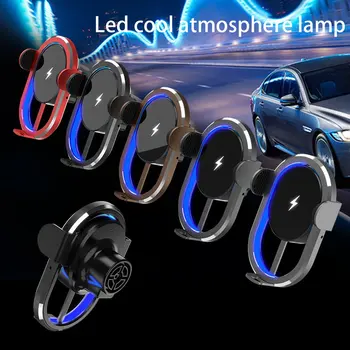 

Infrared Car Wireless Charging 15W Smart Fast Charging Magnetic Induction Mobile Phone Electric Bracket
