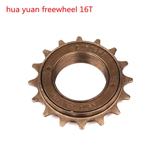 freewheel 16t