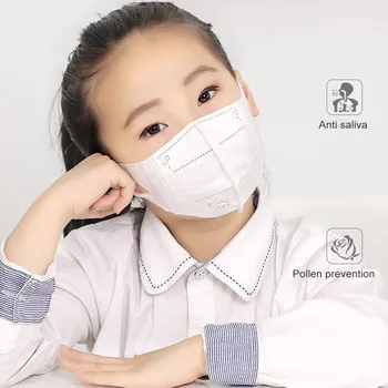 

Children White Disposable Masks Facial Mask Discarded Children's Mask Masque Jetable De Protection