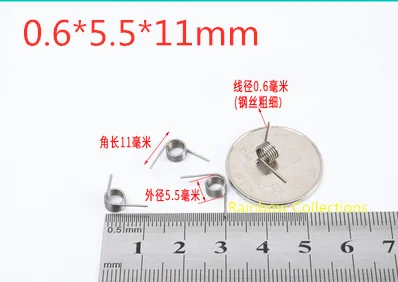 截图36