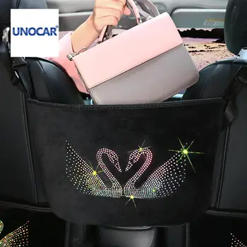

Storage net bag between car seats, car storage bag, bag in the car, bag in the middle, bag in the back of the chair