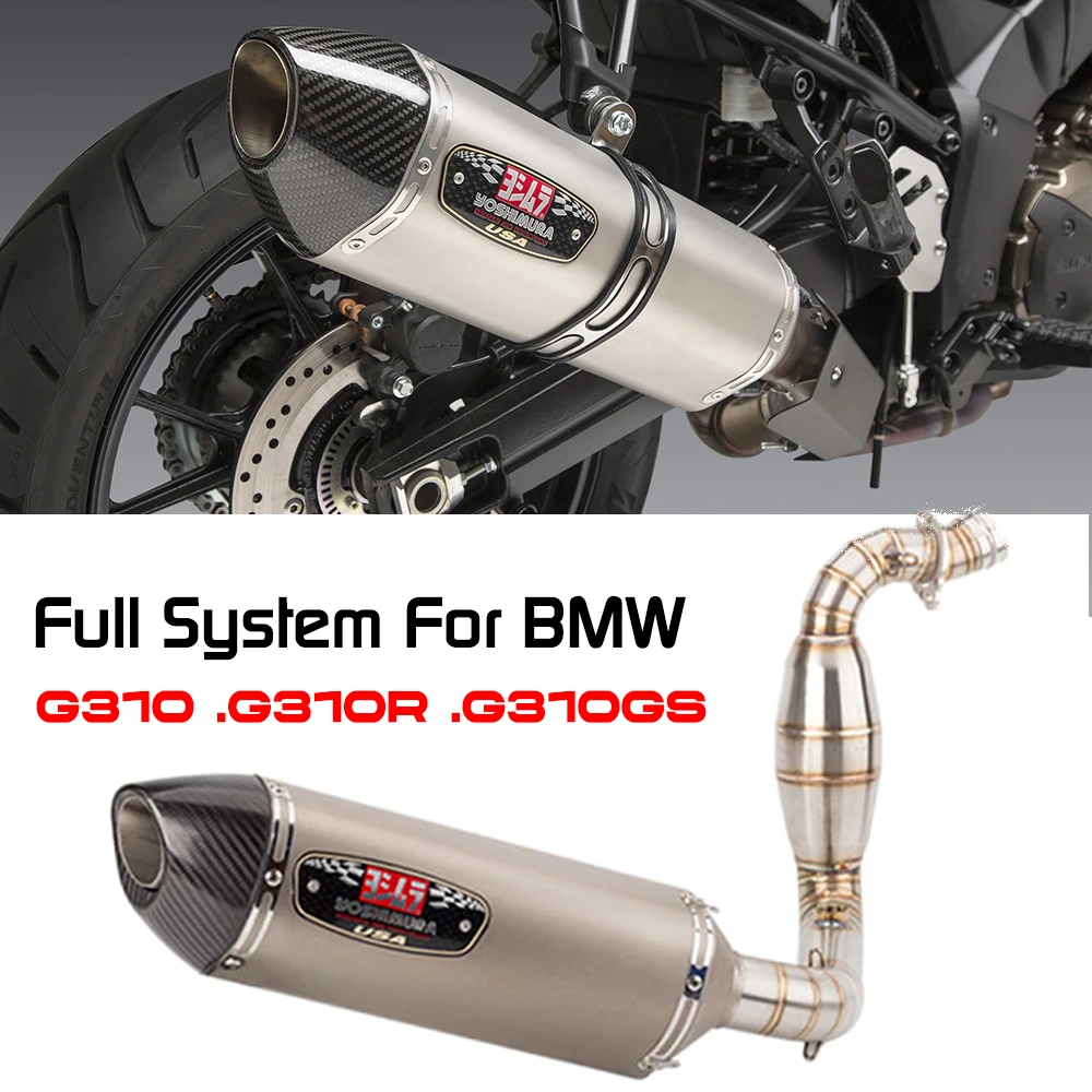 ヨシムラ BMW G310用 レーシングマフラー USヨシムラ / R-77 ヨシムラ BMW G310用 レーシングマフラー USヨシムラ / R-77