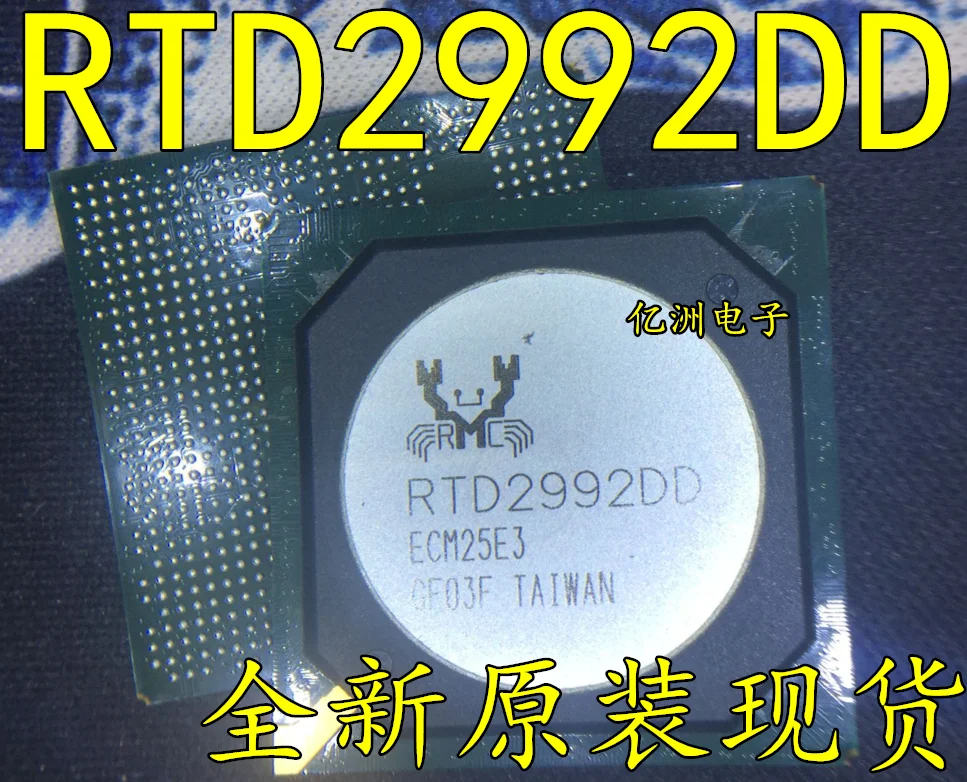 

5pcs/lot RTD2992DD