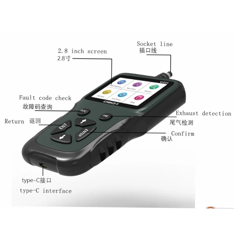 Car 0BD 2 EOBD scanner Engine code reader Exhaust gas detector Fault detection OBD II Diagnosis tool | Автомобили и мотоциклы