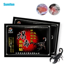Sumifun, emplastro medicinal de ervas e veneno de escorpião, 8 peças, adesivo de analgésico para juntas, costas, joelho, reumatismo, artrite, alívio da dor, bálsamo