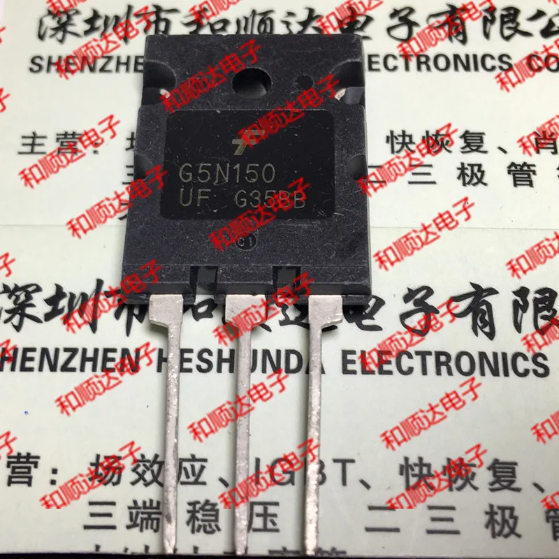 10 шт./лот G5N150UF SGL5N150UF бренд место для того, чтобы-264