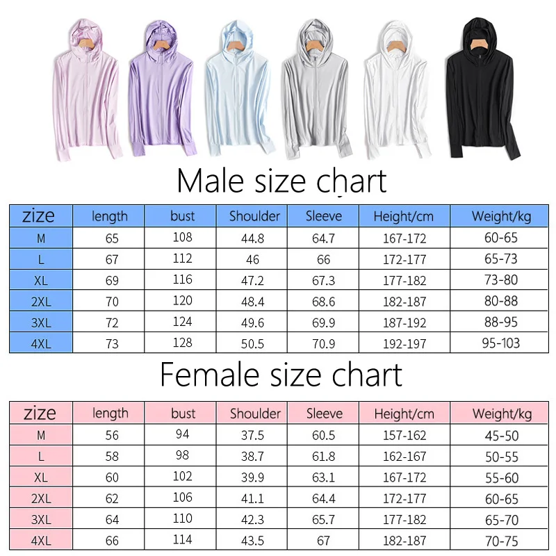 Unisex Cycling Fishing Jacket Sun Protection Hoodie Shirts Ice Silk Summer cycling jacket,cycling clothes,sun protection clothing