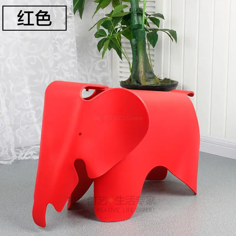 Elephant Shaped Kids Children Stool Cute Creative Chair Indoor Outdoor Waterproof PP Plastic Chair Children Gift Bearing 150kg - Цвет: 2