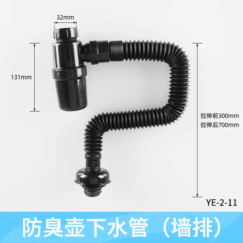 Kit De Tuyaux De Vidange Pour évier, Kits D'évier à Siphon Anti-odeurs