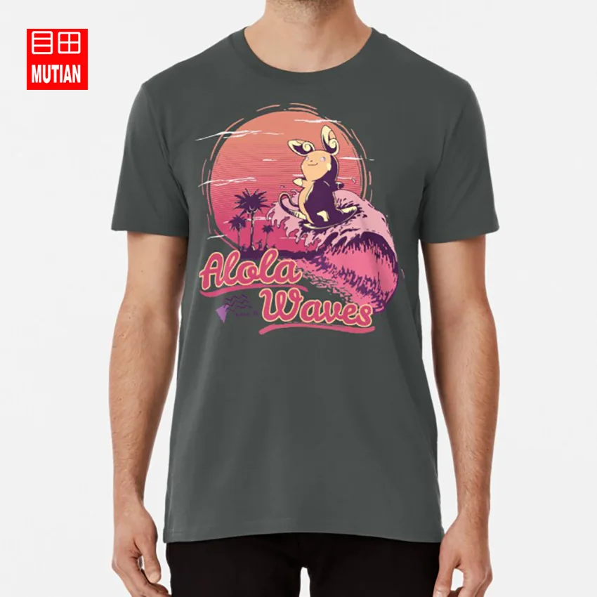 alola shirts
