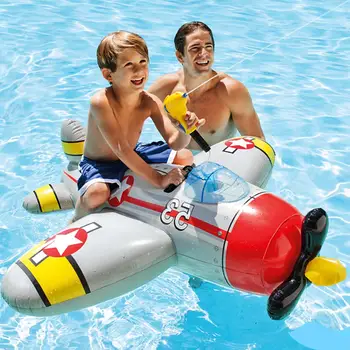

Inflatable Floating Bed Children's Seat Water Mount Paddling Toy Water Spray Water Gun Swimming Ring 3-8 Years Old