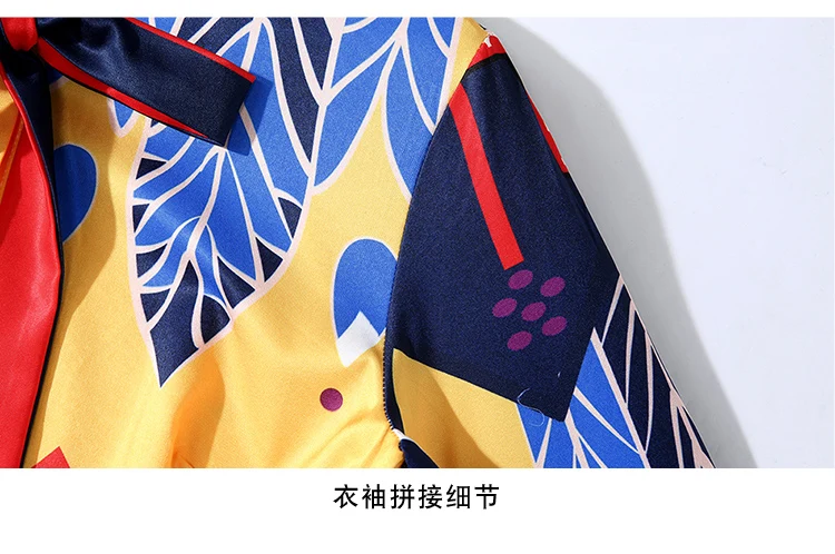 Banulin Fashion Runway Autumn Dress Women's Long Sleeve Bow Neck Multicolor Floral Printing Midi Elegant Vintage Dress