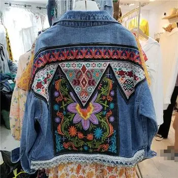 

Boho Oversized Multi Floral Embroidered Denim Jacket Long Sleeve Casual Chic Jacket Coat Women Coat