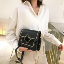 Повседневная женская сумка через плечо из искусственной кожи с цепочкой, квадратная сумка через плечо, женская сумка в стиле пэчворк, Маленькая женская сумка для путешествий