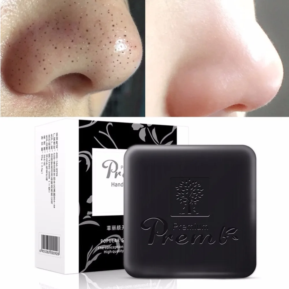 DH1497B (4)