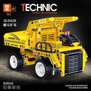 

zhe gao Engineering Series QL0428 Tilting Tramcar Children Boy Educational Particles, the SQL Statements Are Run and Returned Re