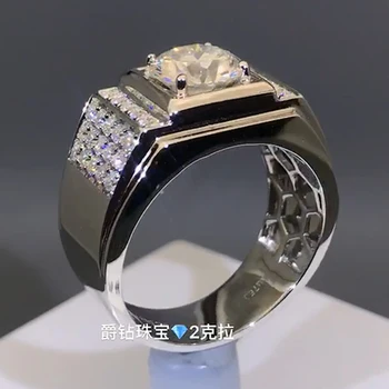 

1.5 Carat 18K White Gold Moissanite Diamond Luxury Ring Round Men Wedding Party Engagement Anniversary Ring Men VVS D Color