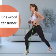 1 шт. Эспандеры эластичная лента для дома фитнес, Йога, пилатес латексные пробирки тренировочные упражнения для внутреннего спорта Новинка