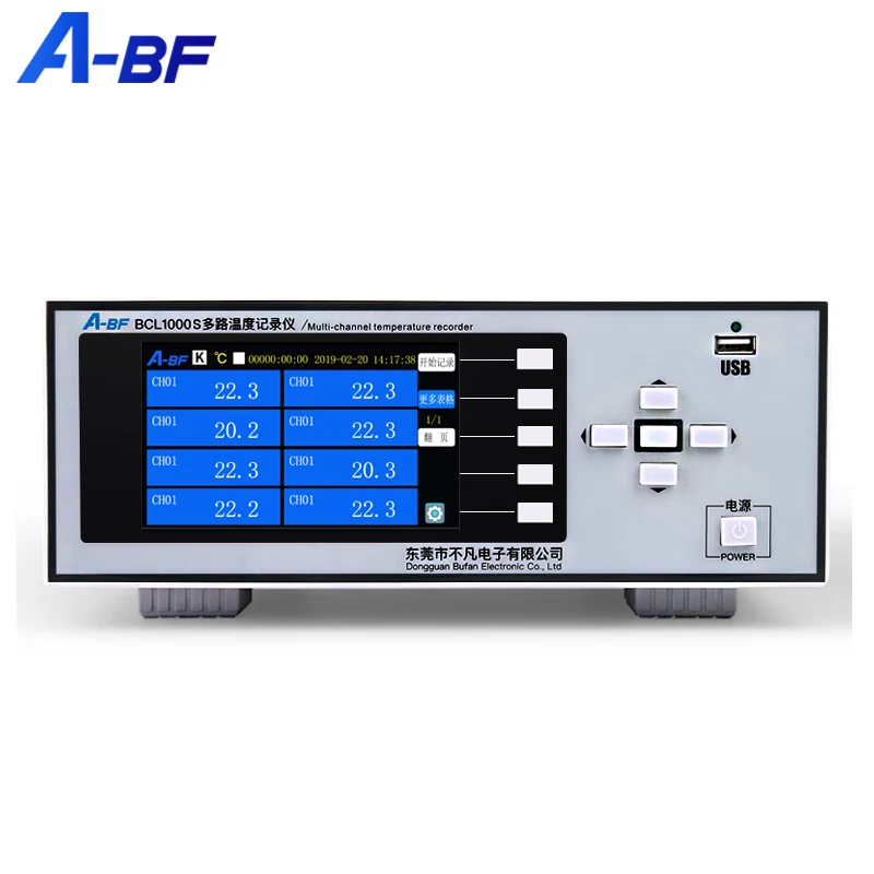 A-BF Многоканальный регистратор температуры данных TFT цветной экран инструменты