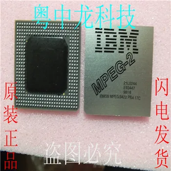 

IBM39MPEGS422-PBA-17C IBMBGA