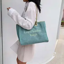 Хозяйственная сумка, тканевая сумка, большая вместительность, повседневная сумка на плечо, сумка для покупок#2S23