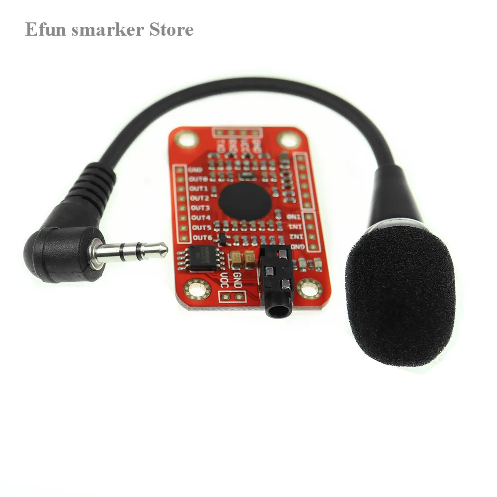 Speed Recognition, Voice Recognition Module V3, (5)