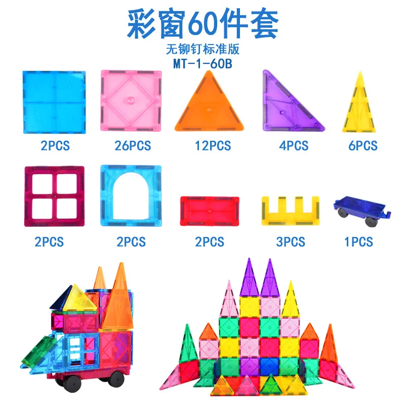 14696977777_230603096