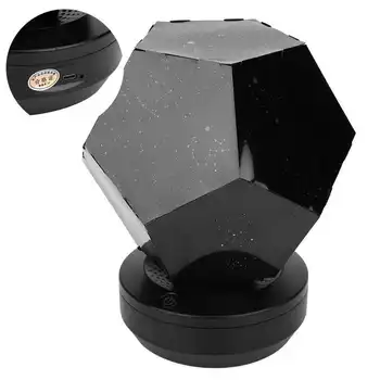 

Smart PIR Motion Sensor Household Mini Innovative Starry Projection Lamp USB Rechargeable Night Light