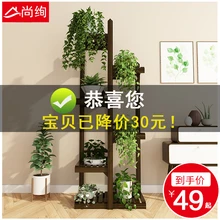 Зеленый Ло хлорофитум цветок Airs Многоэтажный крытый балкон гостиная спальня мясистая полка бытовой посадочного типа