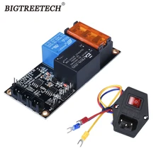 Módulo de Relé BIGTREETECH V1.2 Desligamento Automático 10A 250V Interruptor De Alimentação 3D Peças Da Impressora Para SKR V1.3 CR10 Extrusora