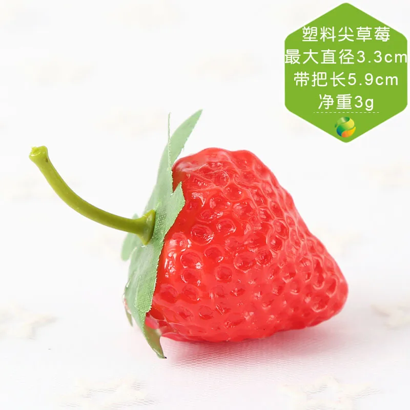 Искусственные фрукты для имитации фруктов для фотосессии, пенный красный перец, овощи для украшения дома, год AS07 - Цвет: plastic Strawberry