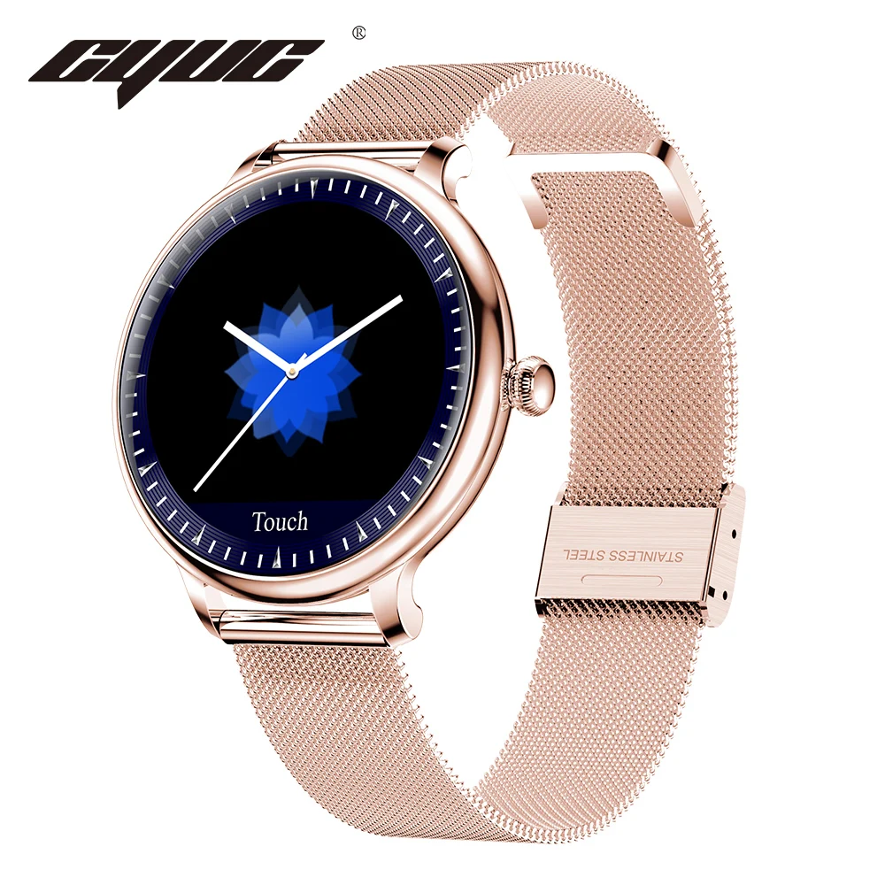 CYUC NY12 женщины умные часы круглый экран smartwatch для девочек трекер артериального