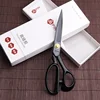 Professional High Carbon Steel Tailor Scissors Gadget Cuts Straight Guided Fabric Scissor Tailor's Scissors Embroidery Shears ► Photo 1/6