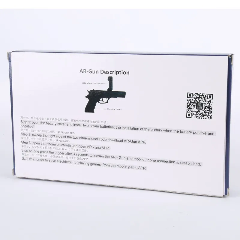 Универсальный AR пистолет умный Bluetooth игровая ручка контроллеры ж/Подставка для