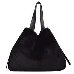 Элегантная женская большая сумка 2019 зимняя новая качественная мягкая плюшевая женская дизайнерская сумка Вместительная сумка через плечо