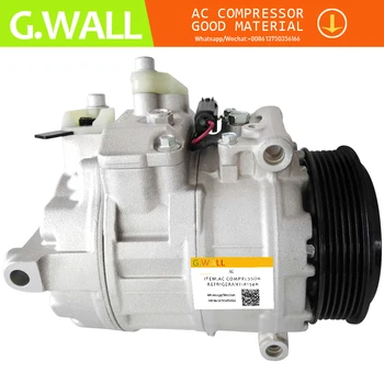 

For Auto AC Compressor For Mercedes Benz ML350 GL450 GL550 ML500 ML550 R350 R500 2006-2012 0002301211 000230121160 000230121180