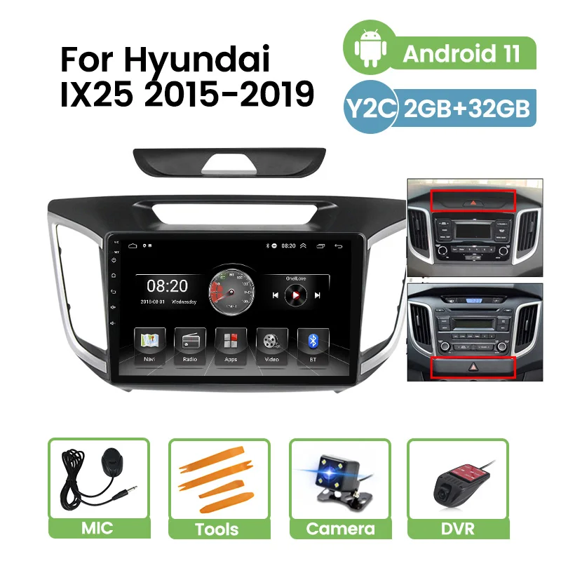 Автомагнитола TomoStrong мультимедийный проигрыватель на Android 11 для Hyundai Creta IX25 2015