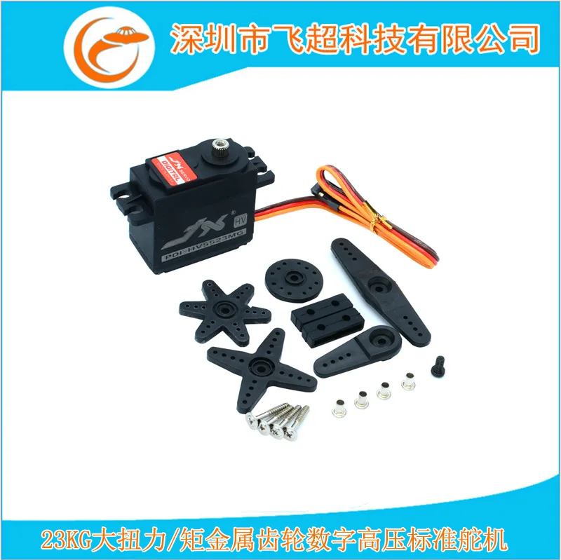 

JX Servo/Pdi-hv5523mg/23kg Large Torque/Moment Metal Gear with Numbers High Pressure Standard Steering Gear