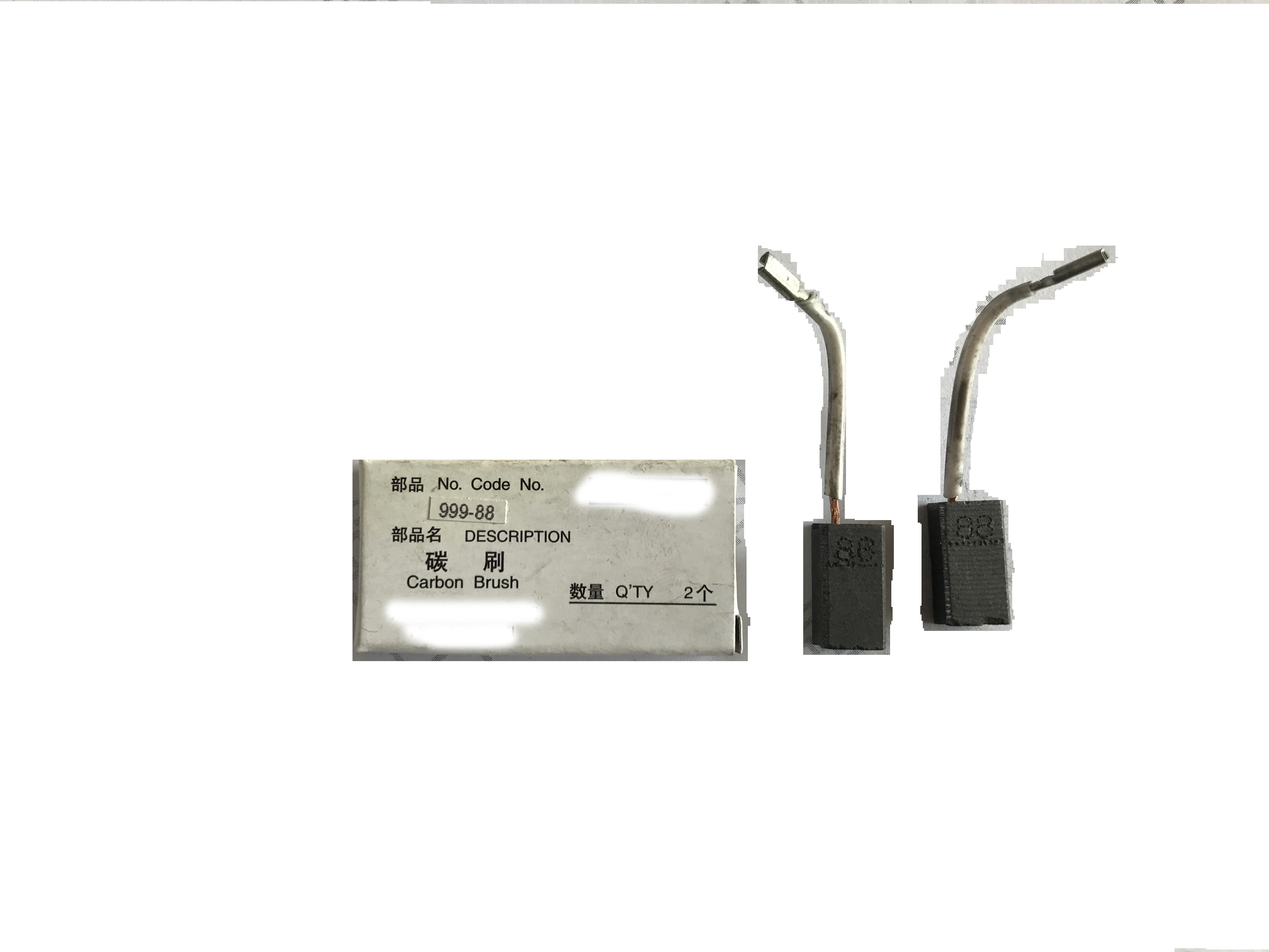 Угольная щетка для Hitachi G13SW DV20VD DV22V ударная дрель ручная D13VL 999088 | Инструменты