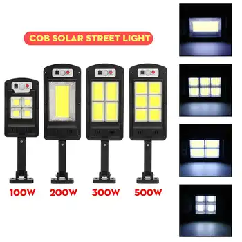 

500W Led Solar Street Lights 128 COB Outdoor Lighting Security Lamp Motion PIR Sensor Remote Control Waterproof Wall Lamp