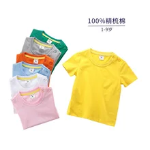 Детская футболка из чистого хлопка; коллекция года; детская одежда в Корейском стиле; футболка с короткими рукавами для больших мальчиков; детская рубашка; летняя детская футболка с короткими рукавами