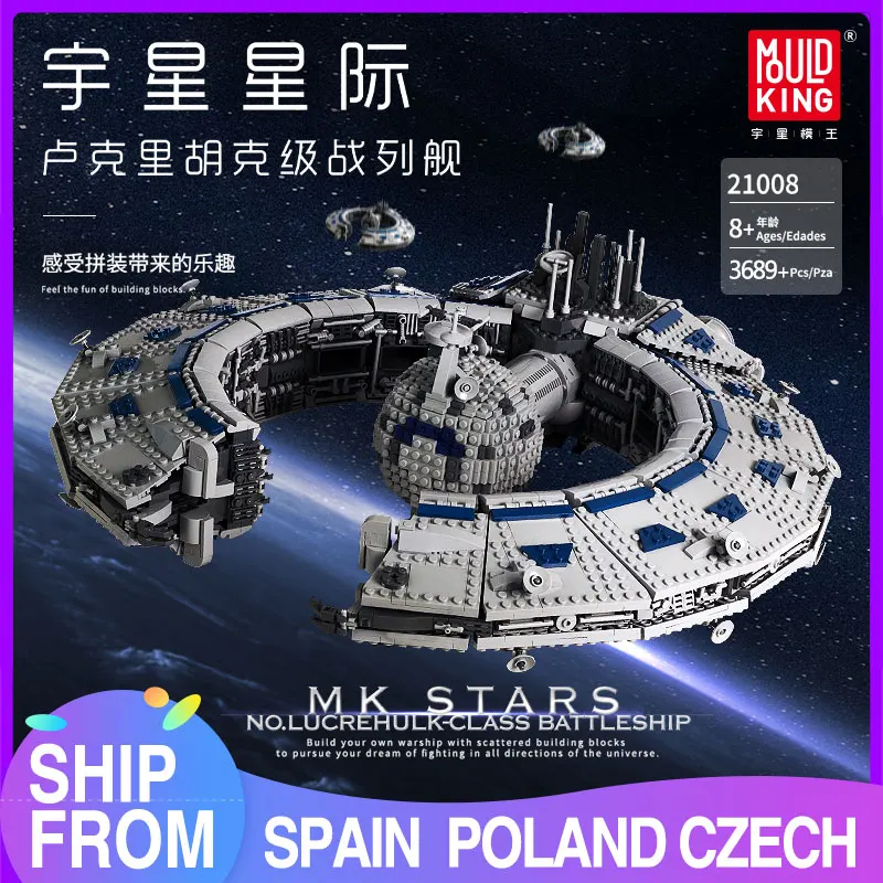 MOULDKING 21008 Star Wars Spielzeuge Lucrehulk Star Control Ship Kinder Baustein 