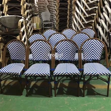 Ngryise 1 шт. набор Minshuku ротанговый стул много видов