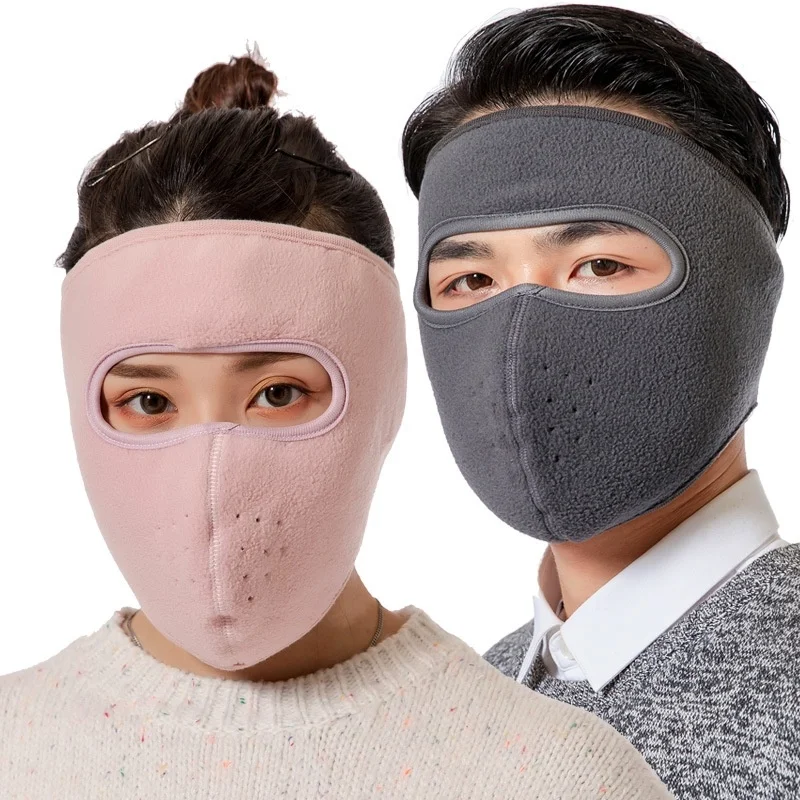 Мужская и женская зимняя теплая маска Пылезащитная дышащая маска для ушей для езды маска для защиты ушей