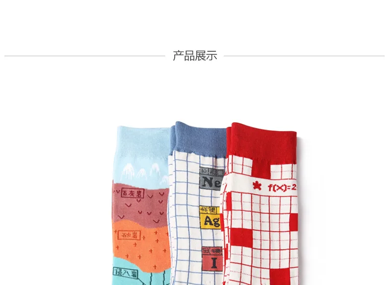 2672738802_233063795