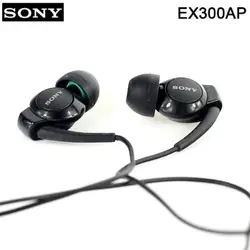 Sony MH-EX300AP Xperia серии наушники 3,5 мм в ухо стереофон для sony Z 1 2 3 LT MT ST21i 26i 28i 29i XA