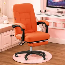 Chaise ergonomique à dossier rotatif, confortable, avec accoudoir sédentaire, pour ordinateur, jeu, diffusion en direct, pour chambre à coucher 