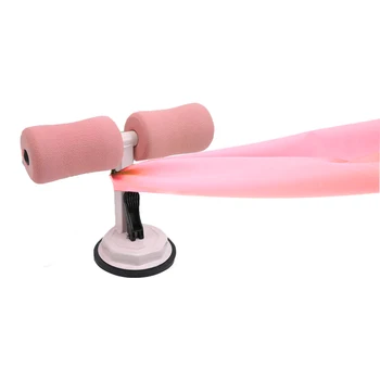 

Sit Up Bar with Resistance Bands Set Sports Exercise Ankle Support Floor Stand for Home Gym Fitness Equipment